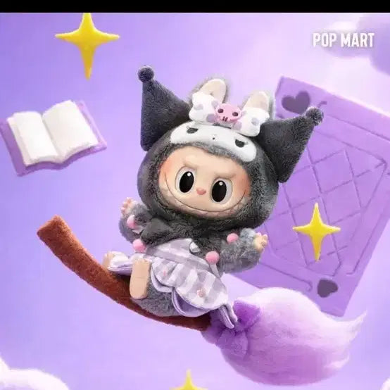 [BUNJANG] Popmart Labubu Kuromi Figure / 팝마트 라부부 쿠로미 확정