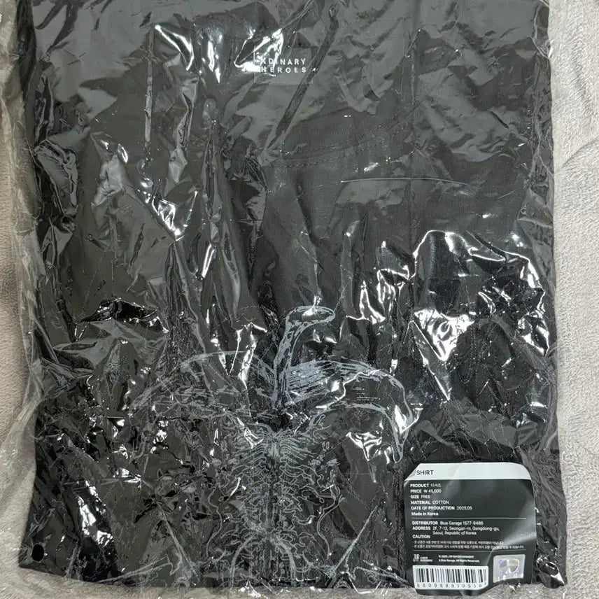 [BUNJANG] Xdinary Heroes Viewmare Concert Short Sleeve T-shirt / 엑디즈 뷰마콘 반팔티