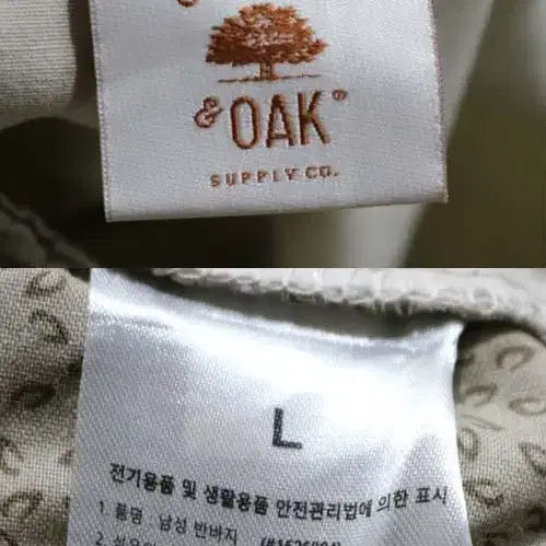[BUNJANG] COPPER OAK Shorts / COPPER OAK 반바지 34~36