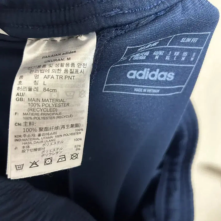 [BUNJANG] Adidas Argentina Training Pants Navy L / 아디다스 아르헨티나 트레이닝 바지 네이비L팜