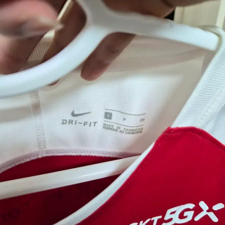 [BUNJANG] T1 Faker 2021 Jersey / 2021 티원 페이커 유니폼