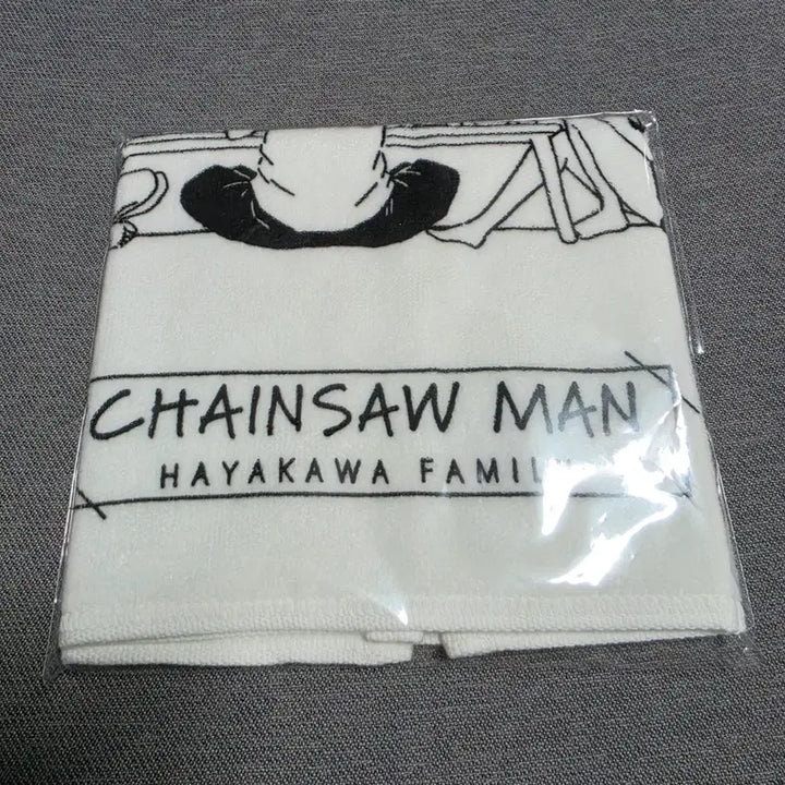 [BUNJANG] Chainsaw Man Hayakawa Family Towel / 체인소맨 하야카와 가족 타월 (덴지파워아키)