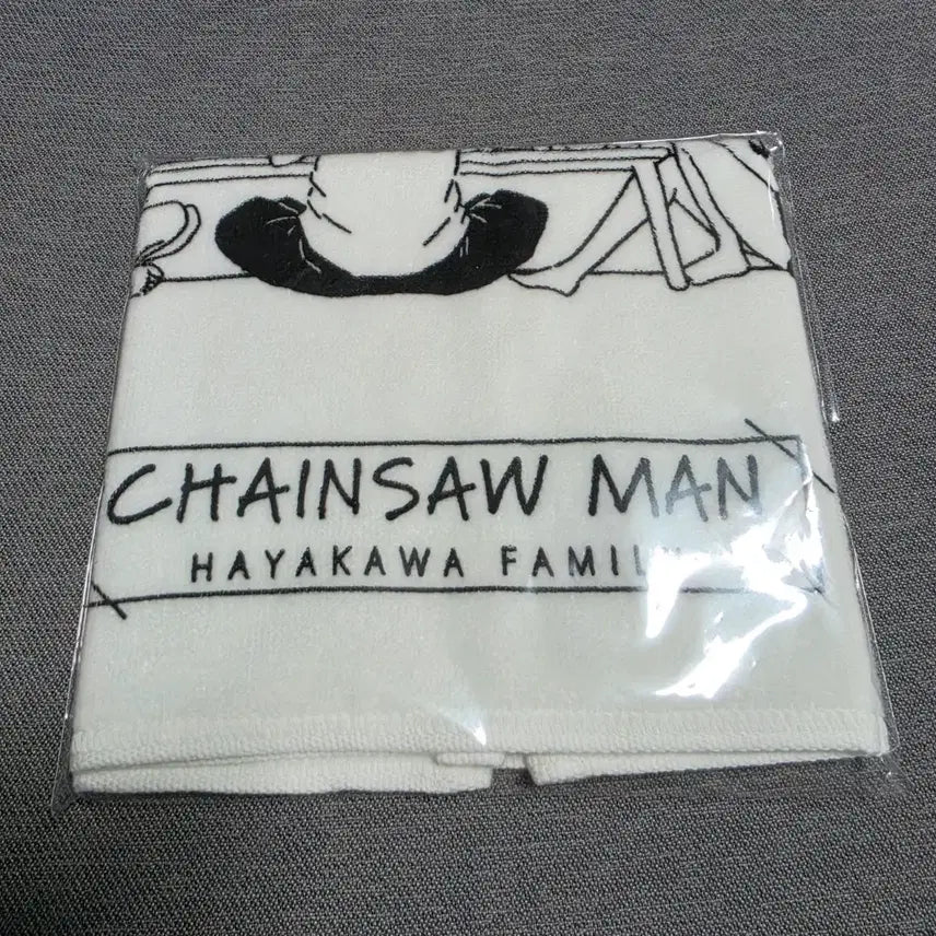 [BUNJANG] Chainsaw Man Hayakawa Family Towel / 체인소맨 하야카와 가족 타월 (덴지파워아키)