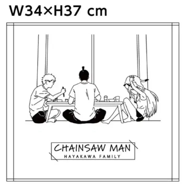 [BUNJANG] Chainsaw Man Hayakawa Family Towel / 체인소맨 하야카와 가족 타월 (덴지파워아키)