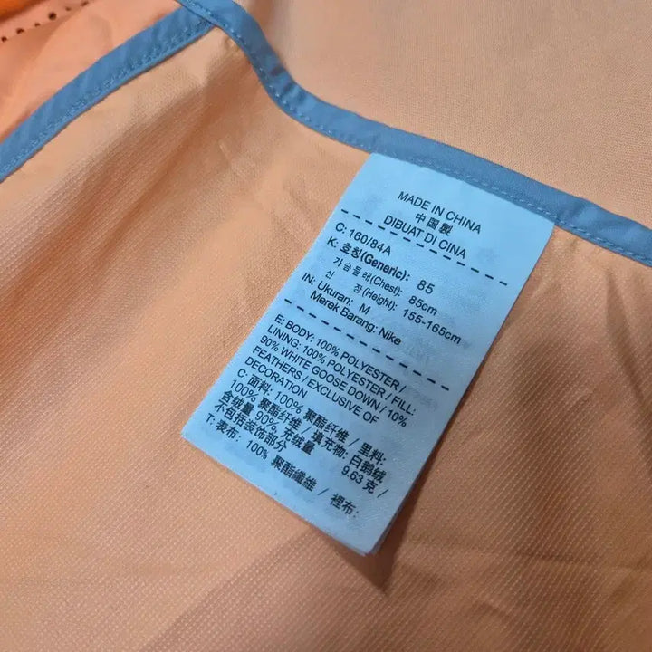 [BUNJANG] Nike Aeroloft Women&