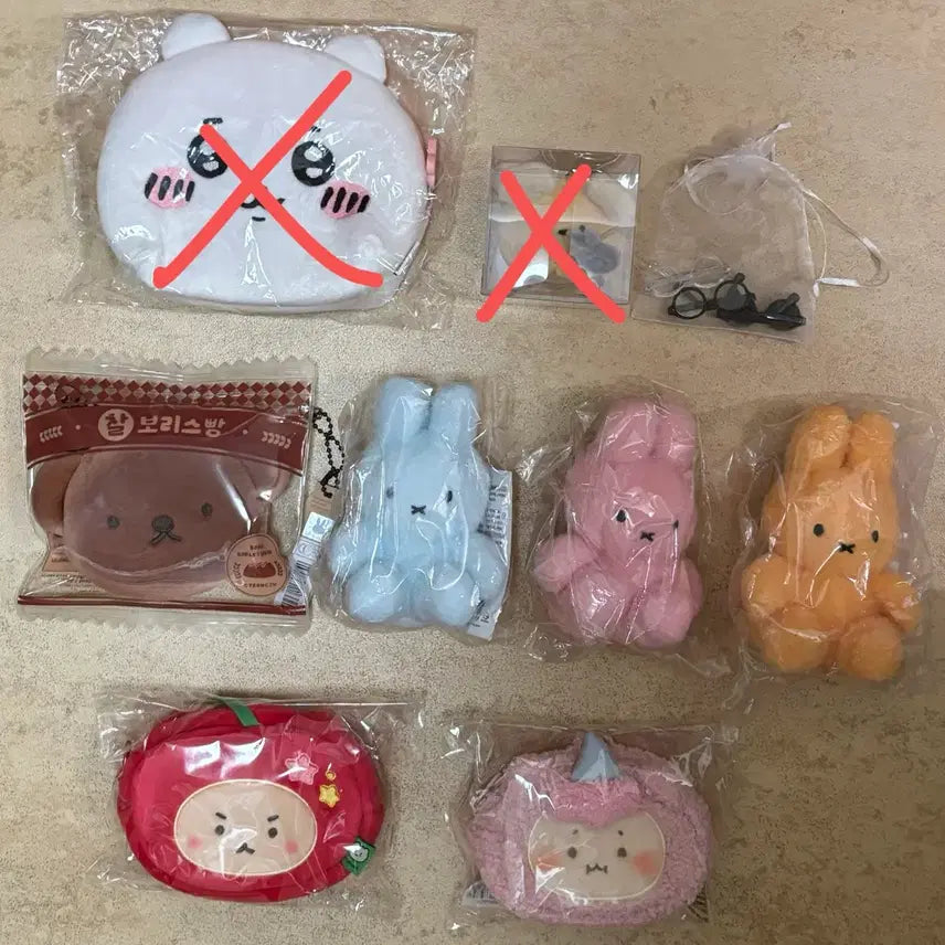 [BUNJANG] Ganadi Face Keyring Bundle Set / 가나디 머리 뚜껑 키링 안경 메롱 울먹 눈썹 신상 일괄 음료 양도 덤O