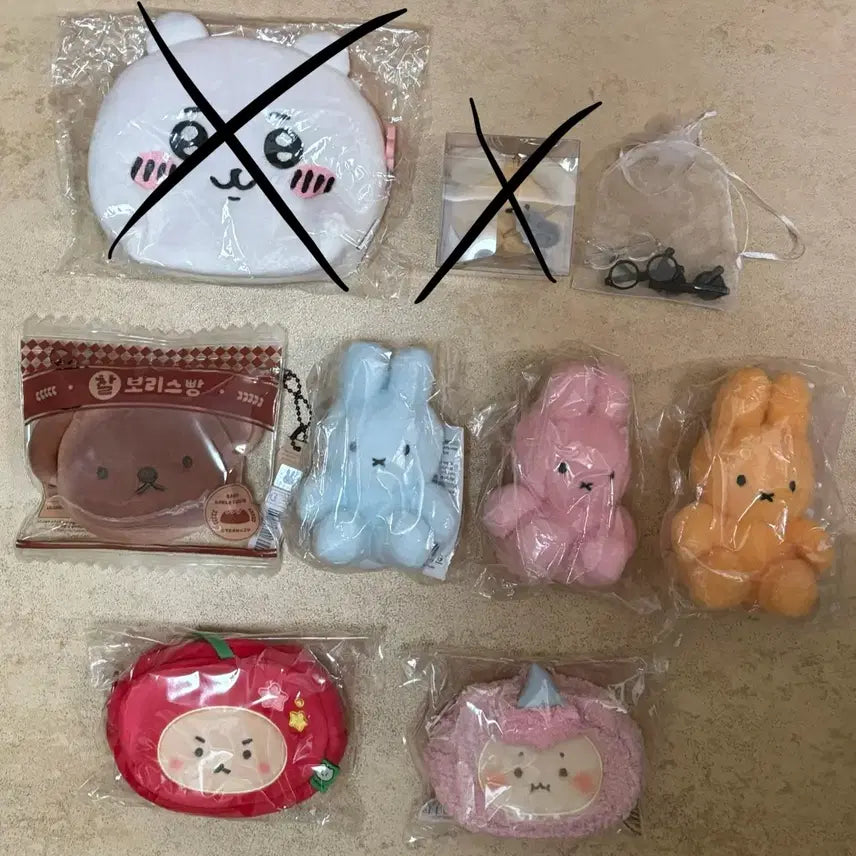 [BUNJANG] Ganadi Face Keyring Bundle Set / 가나디 머리 뚜껑 키링 안경 메롱 울먹 눈썹 신상 일괄 음료 양도 덤O