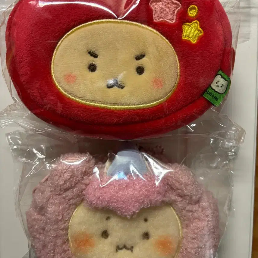 [BUNJANG] Ganadi Face Keyring Bundle Set / 가나디 머리 뚜껑 키링 안경 메롱 울먹 눈썹 신상 일괄 음료 양도 덤O