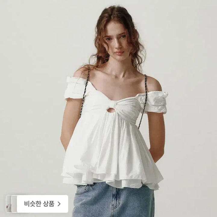 [BUNJANG] The Vanet Magnolia Off-Shoulder White Top Blouse / 더바넷 magnolia 매그놀리아 오프숄더 화이트 탑 나시 블라우스