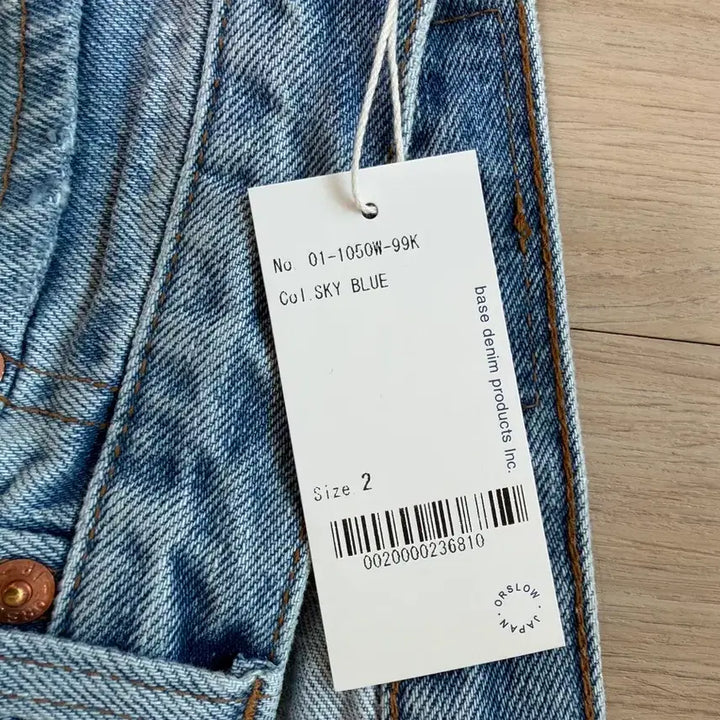 [BUNJANG] OrSlow 105 Sky Blue Denim Jeans / 오어슬로우 105 스카이블루 2사이즈