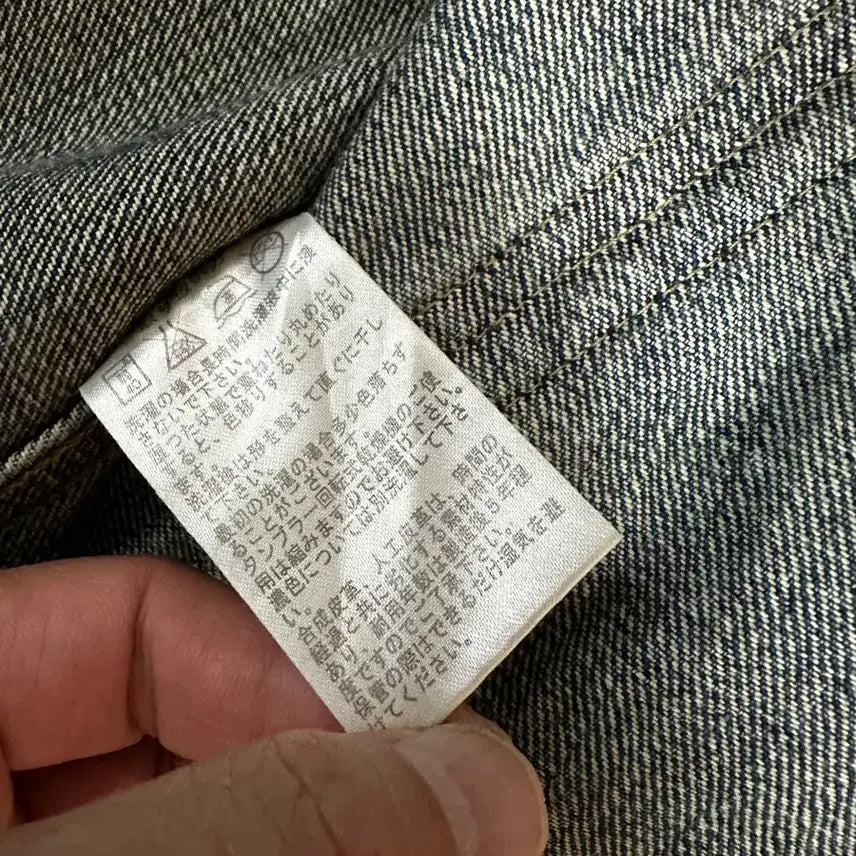 [BUNJANG] Zippo Denim Chore Jacket / 데님 초어자켓 (일본 내수용 / 105-110 여유핏