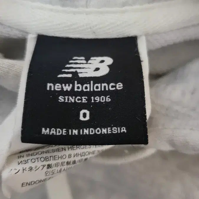 [BUNJANG] New Balance Logo Hoodie Gray / 뉴발란스 후드티 그레이44