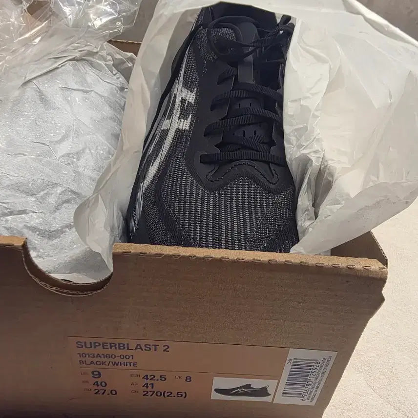 [BUNJANG] Asics Superblast 2 Running Shoes / 아식스 슈퍼블라스트2 블랙/화이트 런닝화