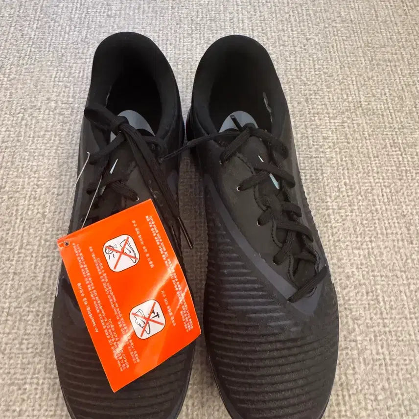 [BUNJANG] Nike Junior Phantom 6 Academy Soccer Cleats / 나이키 주니어 팬텀  6 로우 아카데미 축구화 판매