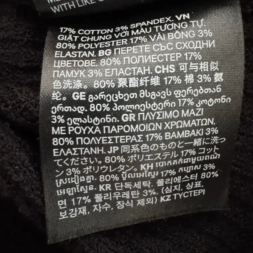 [BUNJANG] H&amp;M Off-Shoulder Ribbed Knit Top / H&amp;M 블랙 오프숄더 골지 반팔 니트 US S
