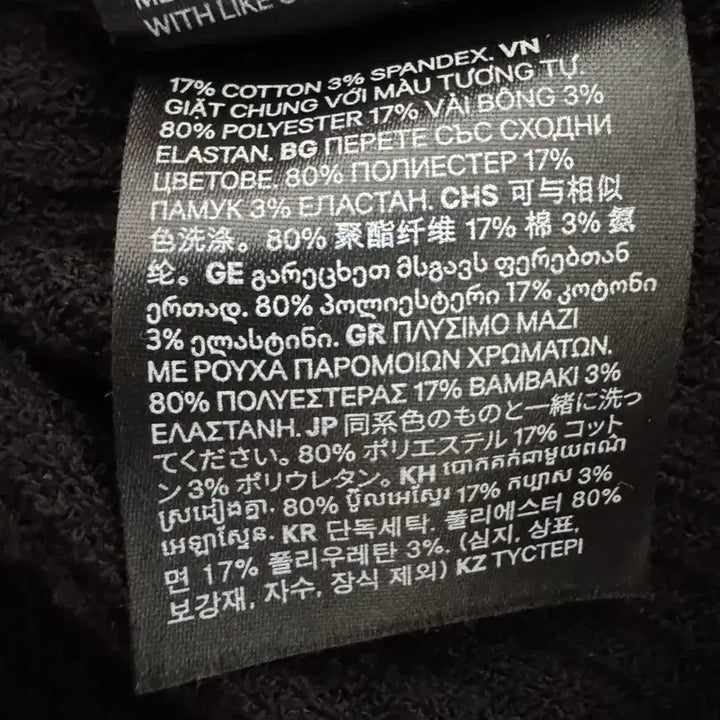 [BUNJANG] H&amp;M Off-Shoulder Ribbed Knit Top / H&amp;M 블랙 오프숄더 골지 반팔 니트 US S