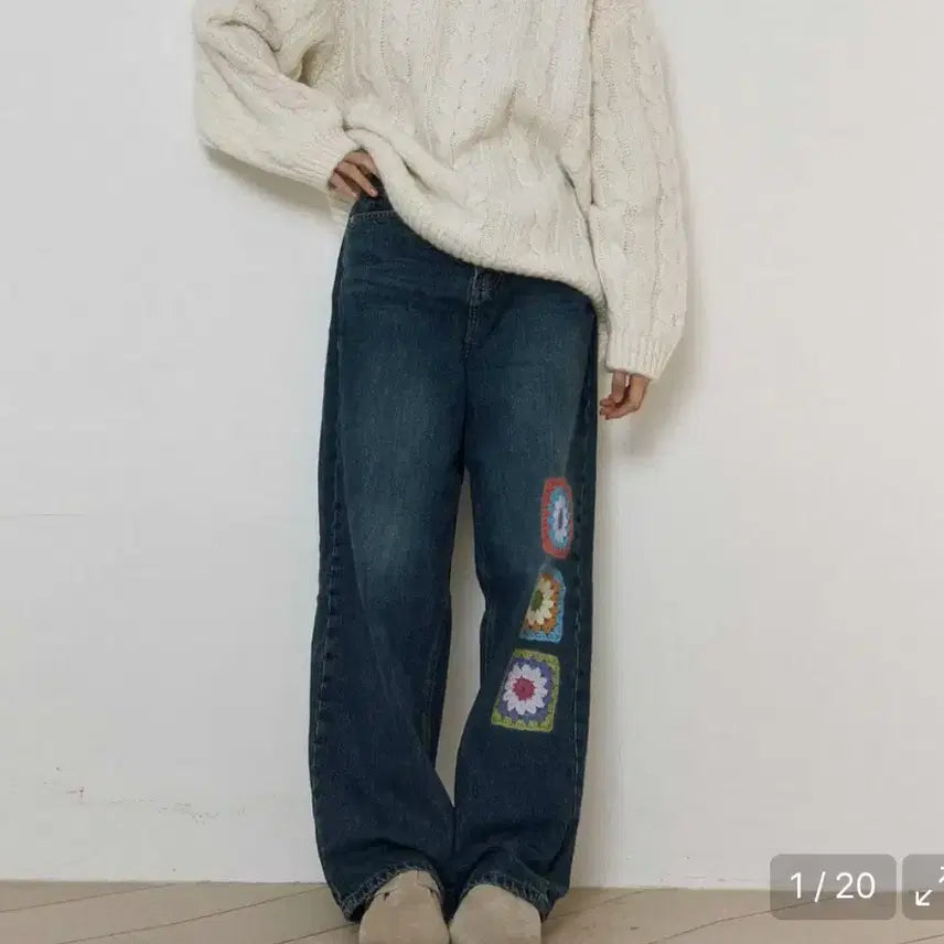 [BUNJANG] ROSSIROSI x GRAPHICUS Crocheted Jeans M / 로씨로씨x그래피커스 크로셰 청바지 M
