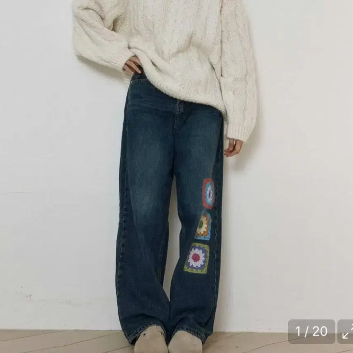 [BUNJANG] ROSSIROSI x GRAPHICUS Crocheted Jeans M / 로씨로씨x그래피커스 크로셰 청바지 M