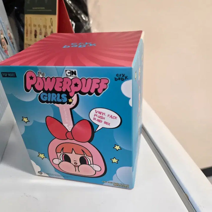 [BUNJANG] Crybaby Powerpuff Girls Blossom Rabbit Keyring / 크라이베이비 파워퍼프걸 토끼 블러썸