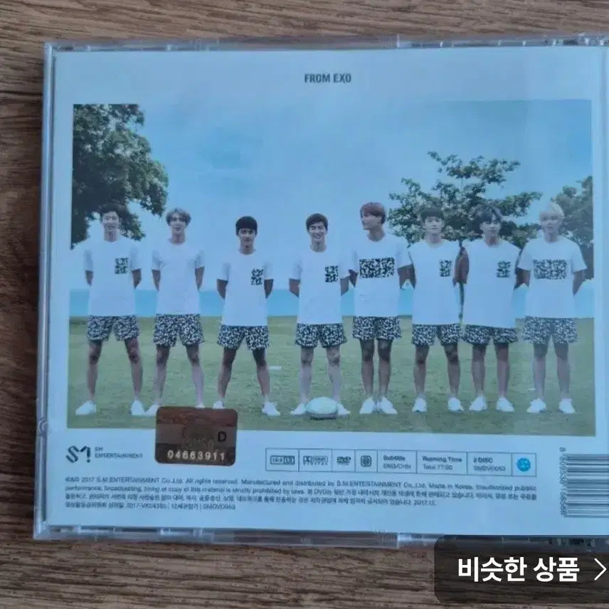 [BUNJANG] EXO Happiness DVD Set / 엑소DVD2매