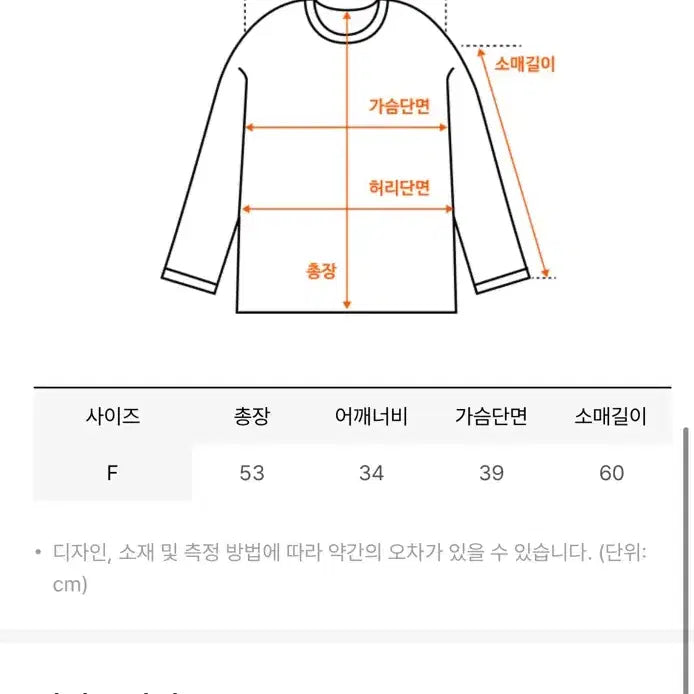 [BUNJANG] 더라우스트 알파카 리브드 버튼 가디건 IVORY (w컨셉) / 더라우스트 알파카 리브드 버튼 가디건 IVORY (w컨셉)