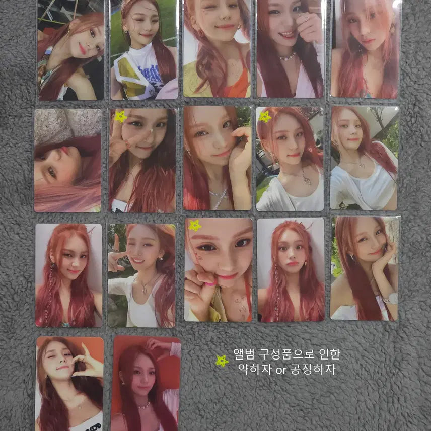 [SOLD OUT] 비비지 엄지 포카 일괄