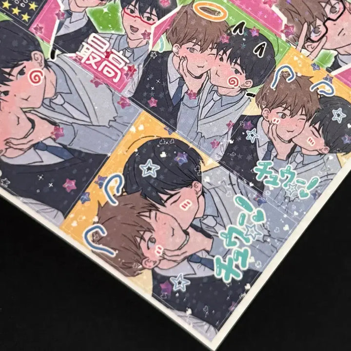 [SOLD OUT] 가비지타임 상뱅 프리쿠라