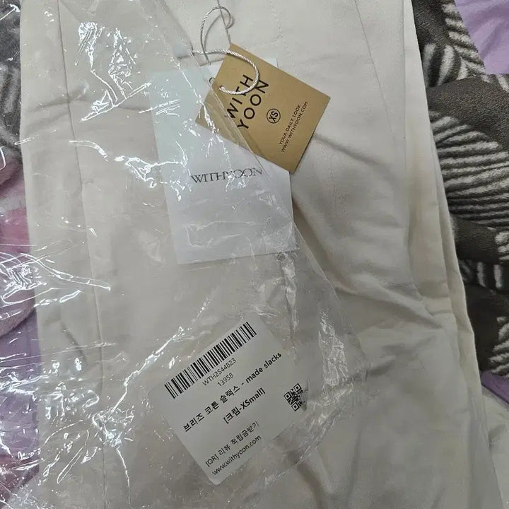 [BUNJANG] With Yoon Breeze Cotton Wide Slacks / 위드윤 브리즈 코튼 와이드슬랙스