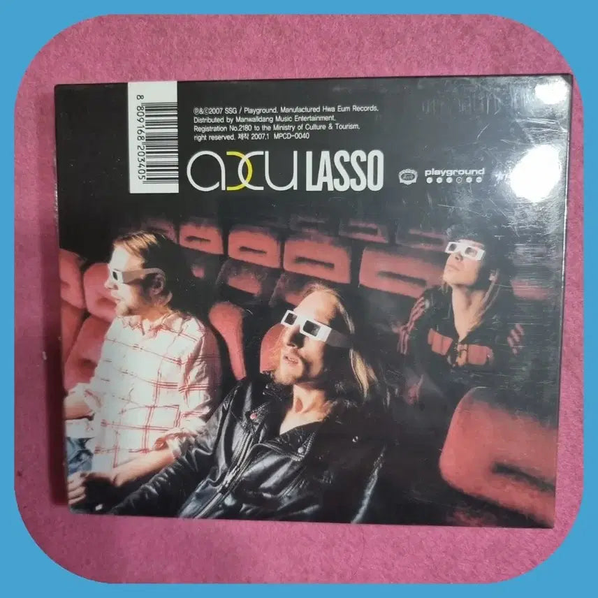 [BUNJANG] ACCU CD (Sealed) / ACCU CD 미개봉