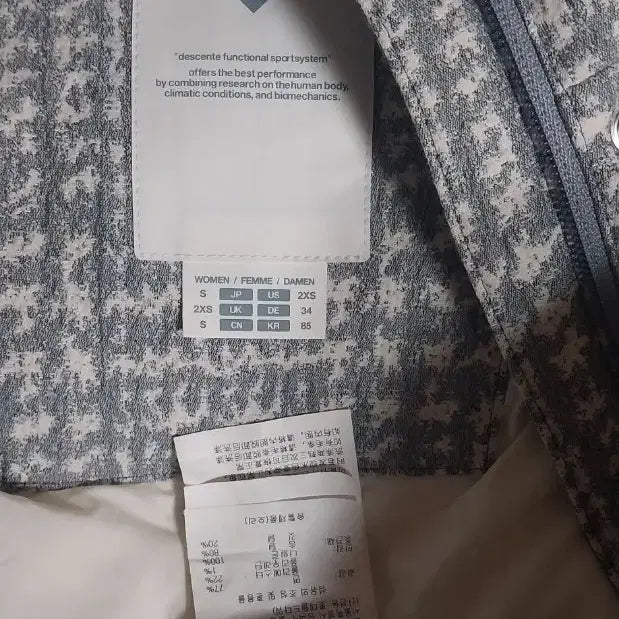 [BUNJANG] Descente Women&