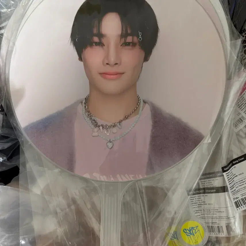 [BUNJANG] Stray Kids I.N 5-Clock Fanmeeting Image Picket / 이미지 피켓 아이엔 5clock 스키즈 팬미팅