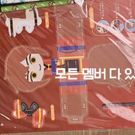 [BUNJANG] Pixel Lee JamDDle Night See Night Eyes Paper Doll Bundle Set / 픽셀리 잠뜰 밤보눈 종이 인형 일괄 판매