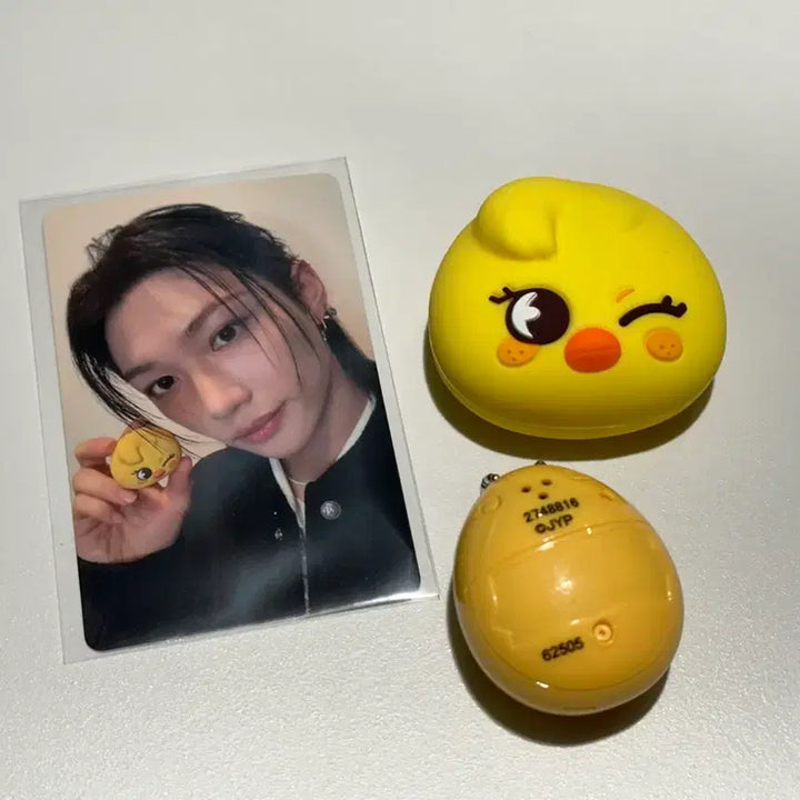 [BUNJANG] SKZOO Chicken Tamagotchi / 뽁아리 다마고치 스키주 skzoo