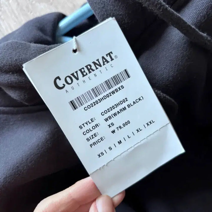 [BUNJANG] COVERNAT Charcoal Hoodie (Size S) / COVERNAT 커버낫 후드티 차콜 s (택있음)