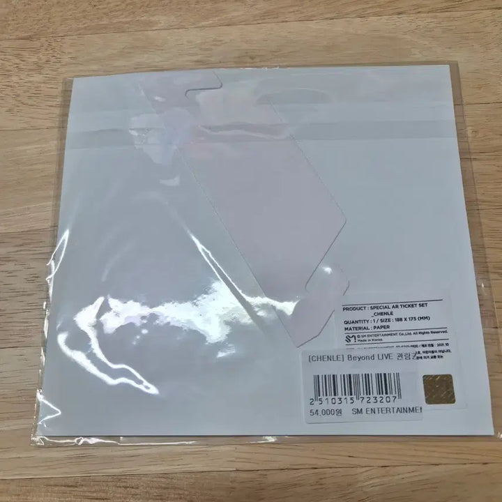 [BUNJANG] NCT DREAM Chenle Beyond Live Special AR Ticket Set / (미개봉)NCT DREAM 천러 비욘드 라이브 스페셜 AR 티켓 세트