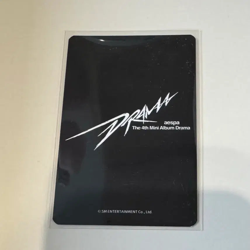 [BUNJANG] aespa Winter Photocard / 에스파 윈터 포토카드 포카