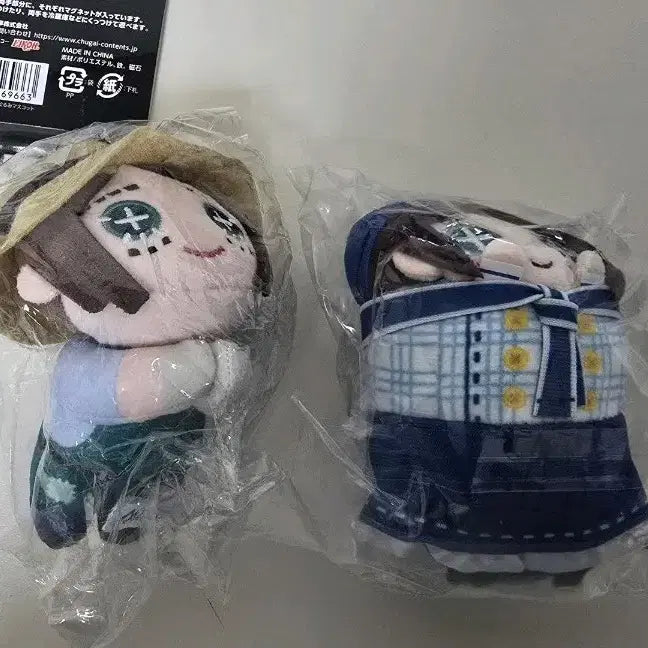 [BUNJANG] Identity V Emma Woods Suipara Mochi Kororin Plush Bundle / 제5인격 제오인격 정원사 엠마우즈 인형 스이파라 모찌코로링 누이 일괄