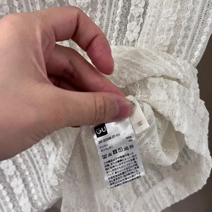 [BUNJANG] GU Jiyu Lace Blouse / GU 지유 레이스블라우스