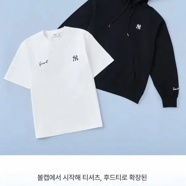 [SOLD OUT] MLB 카리나에디션 오버핏 후드티 L사이즈