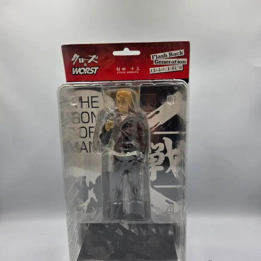 [BUNJANG] Crows Murata Juzo Figure / 크로우즈 피규어 크로우즈X워스트 다이브제품 무라타 쥬조