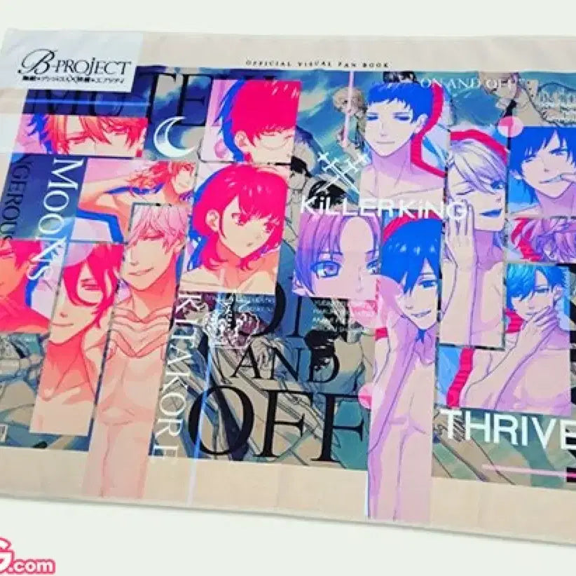 [BUNJANG] B-PROJECT Visual Fanbook Towel / B-PROJECT 비주얼 팬북 타올