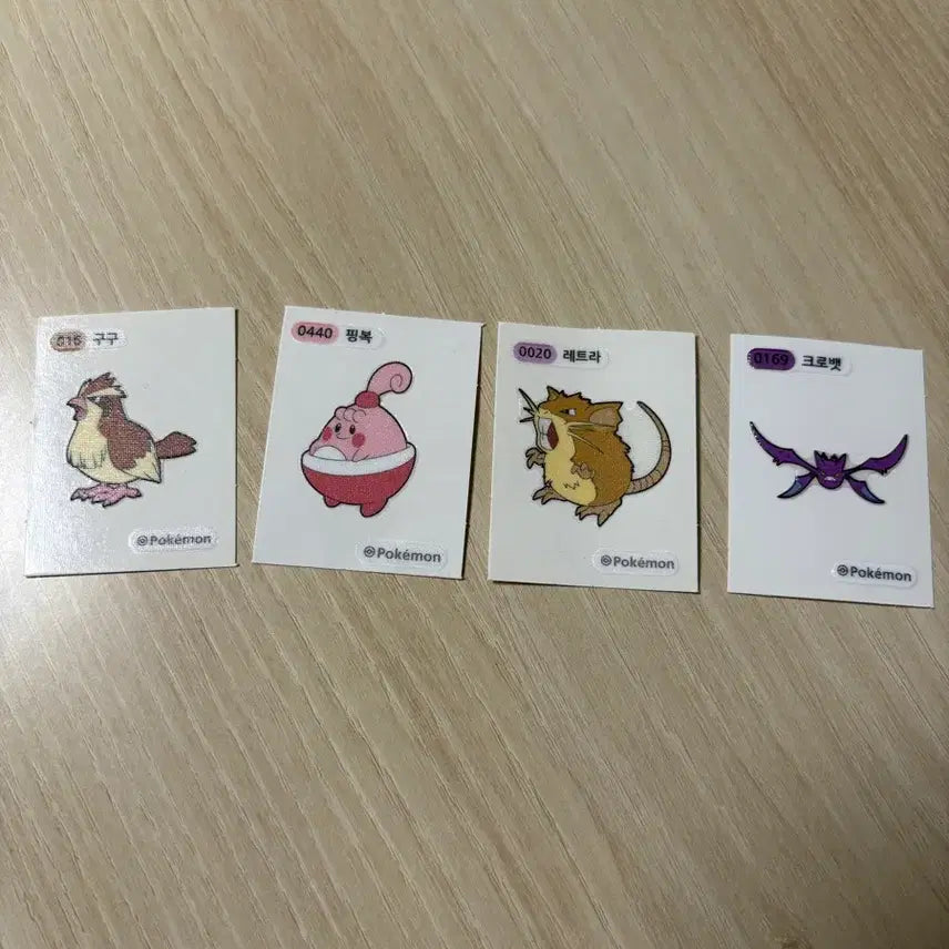 [BUNJANG] Pokemon Stickers - Multiple Characters / 포켓몬 스티커 구구, 핑복, 레트라, 크로뱃