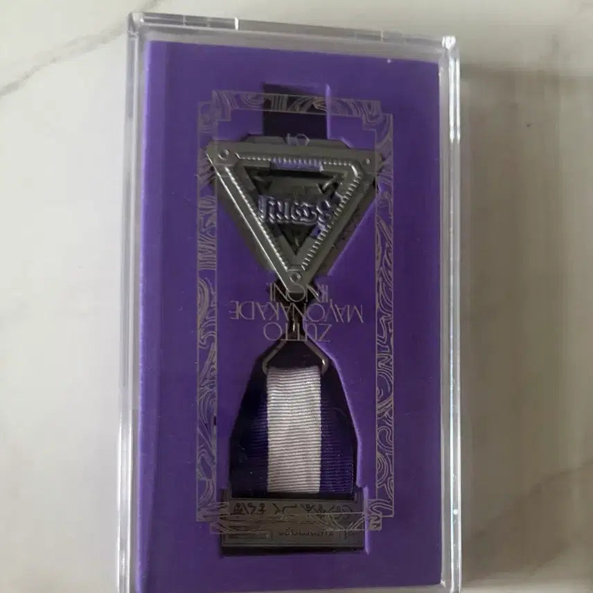 [SOLD OUT] 즛토마요 훈장