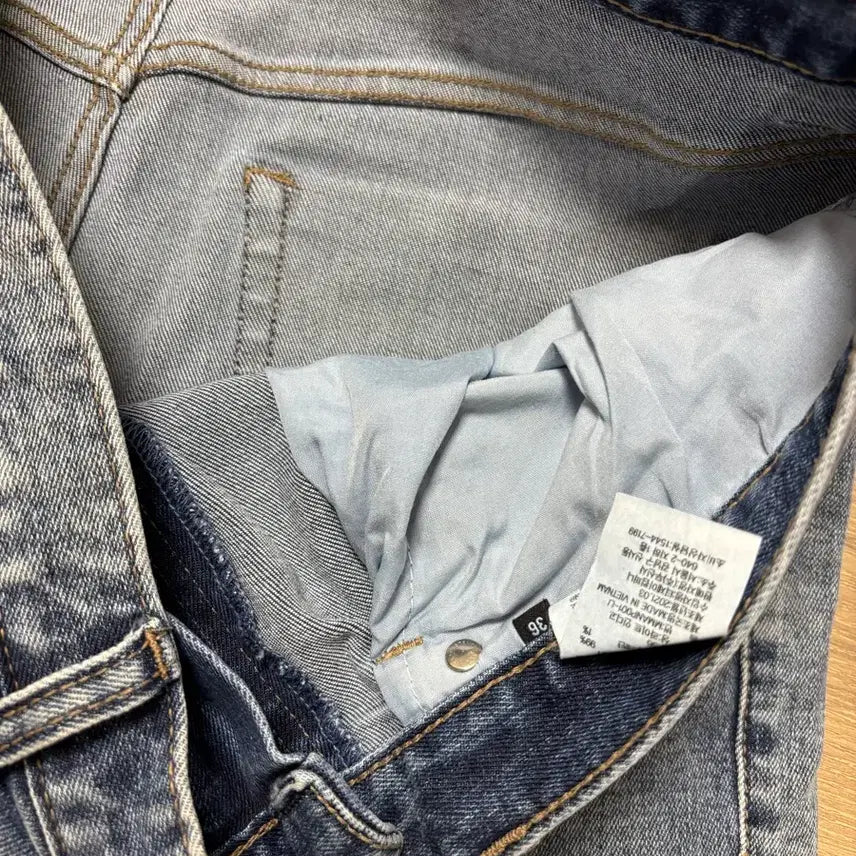 [BUNJANG] Musinsa Standard Jeans 36 / 무신사 스탠다드 청바지 36사이즈