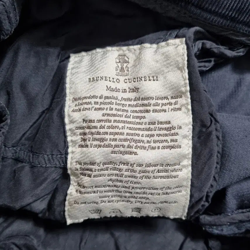[BUNJANG] Brunello Cucinelli Corduroy Pants (Women&