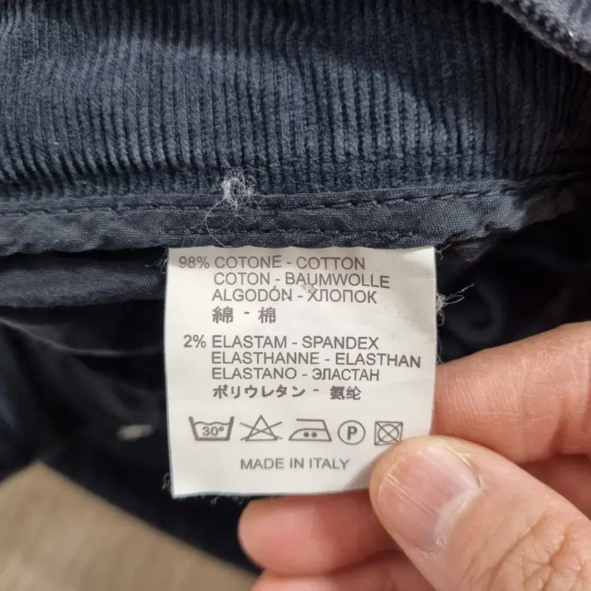 [BUNJANG] Brunello Cucinelli Corduroy Pants (Women&