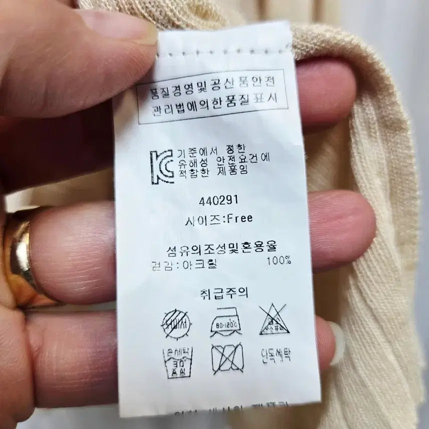 [BUNJANG] Valley Girl Knit Pleated Dress / 밸리걸  니트원피스