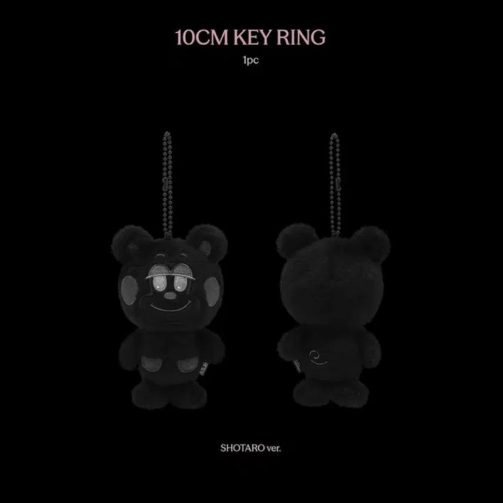 [SOLD OUT] (미개봉) fame 블랙 리라즈 리즈코 쇼타로 10cm 인형