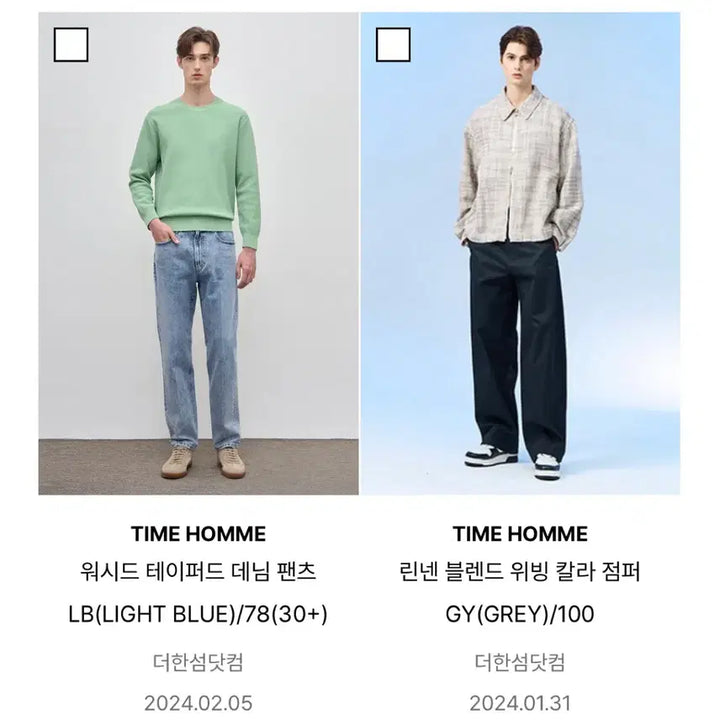 [BUNJANG] 타임옴므 워시드 연청 데님(24SS) / 타임옴므 워시드 연청 데님(24SS)