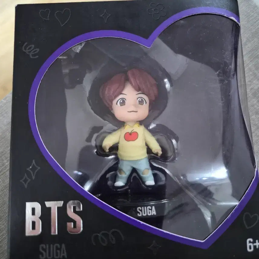 [BUNJANG] BTS SUGA Mini Doll Figure / BTS 슈가 SUGA 미니돌 피규어  미개봉 새상품